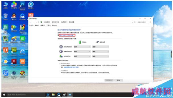 一键重装系统