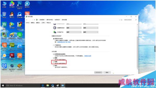 一键重装系统