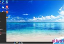 Win10系统为电源选项添加休眠的方法-字节律动