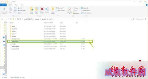 windows10系统安装XAMPP后apache无法启动的解决步骤2