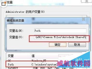 电脑丢失ac1st16.dll