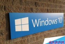 Win10 14295预览版无法连接Miracast WiFi接收器怎么办-字节律动