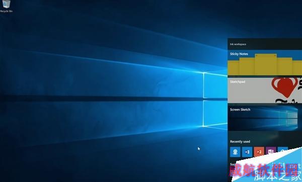 Windows 10超重磅更新：年度升级版来了！