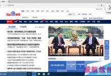 Win10 Edge浏览器上怎么作笔记并同步到OneNote?-字节律动