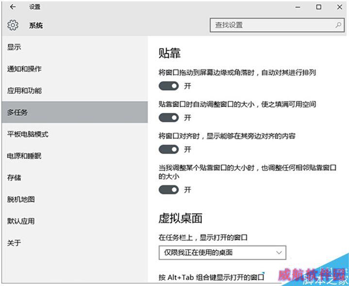 一键重装系统