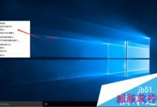 Win10系统查看驱动是否完全安装的技巧有哪些-字节律动