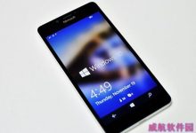 Win10移动版红石预览版14295已知问题、解决方案以及更新（修复）内容汇总-字节律动