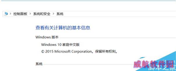 一键重装系统