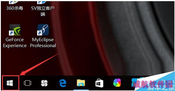 一键重装系统