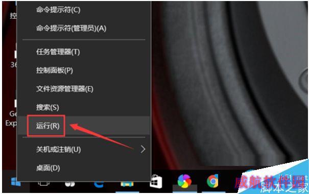 一键重装系统