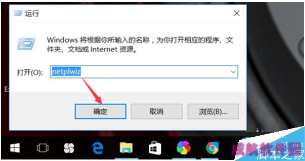 一键重装系统