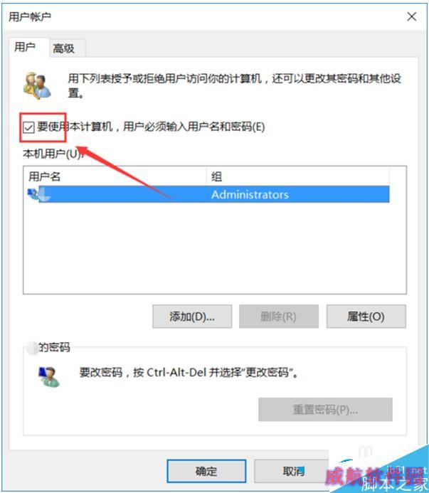 一键重装系统
