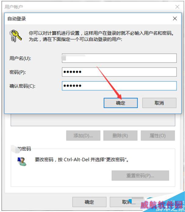 一键重装系统