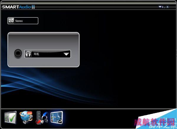 怎么取消Win10系统插入耳机后弹出的SmartAudio提示