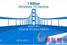 web项目打包发布到win10系统应用商店的方法-字节律动