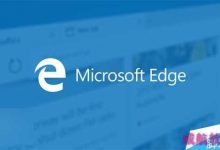 Win10系统安装Edge浏览器扩展图文教程及视频短片-字节律动