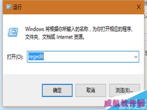 教你如何让你的win10资源管理器回到win7那样