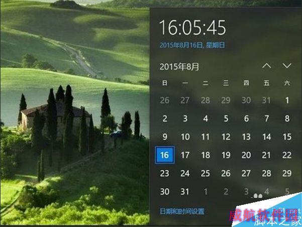 一键重装系统