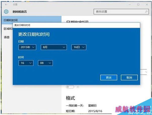 一键重装系统