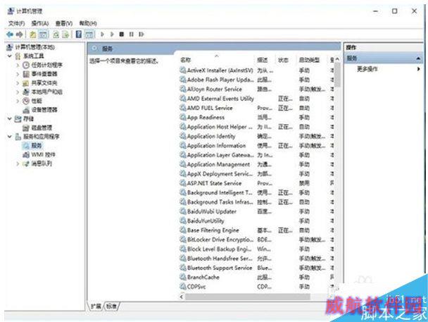 一键重装系统