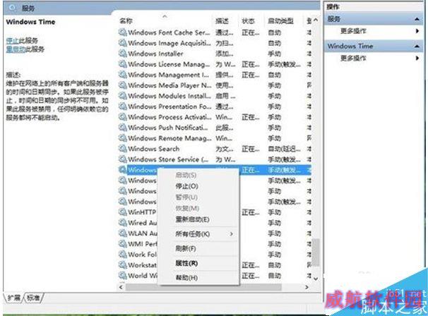一键重装系统