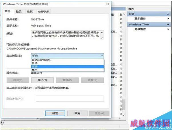 一键重装系统