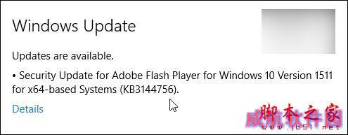 微软推送Win10更新KB3144756：Flash插件大补丸！