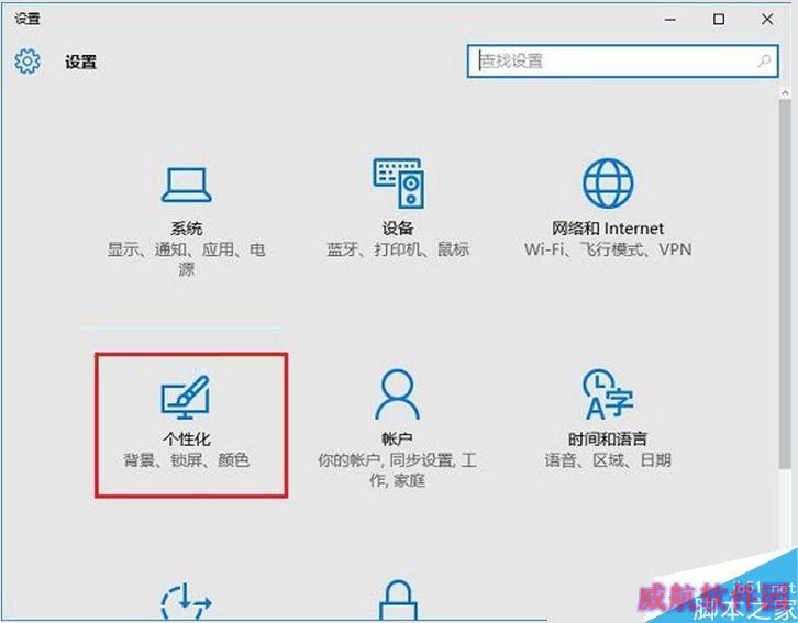一键重装系统