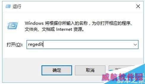 一键重装系统