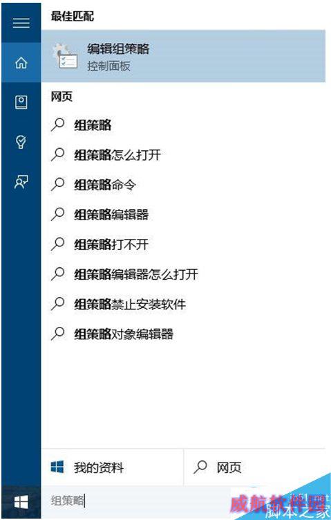 一键重装系统