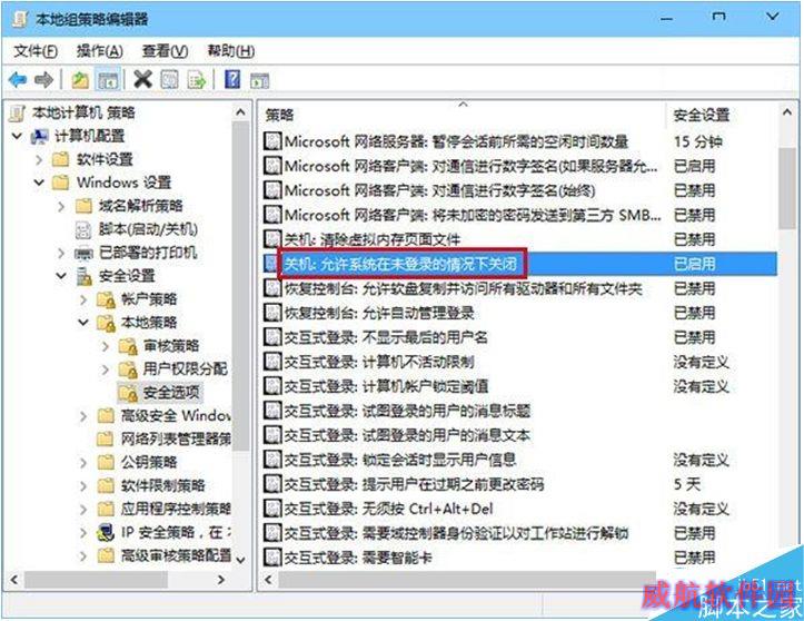 一键重装系统