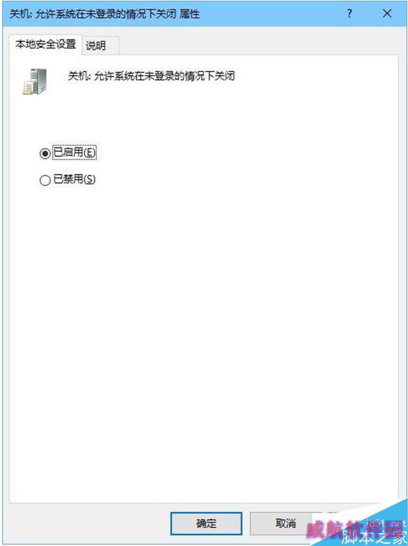 一键重装系统