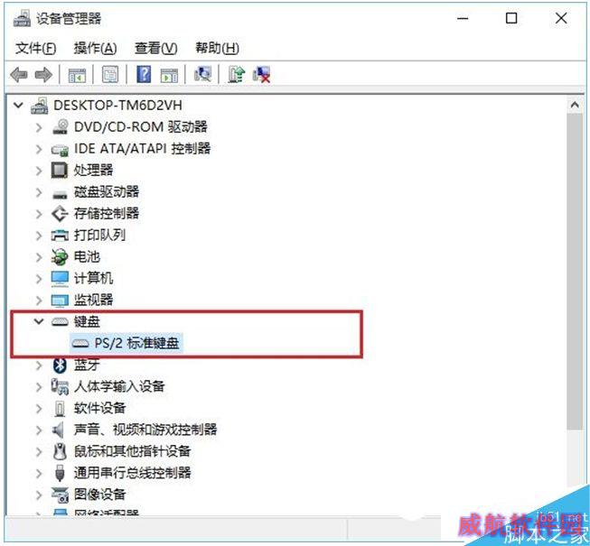 一键重装系统