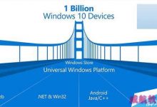 深度技术用户三分钟开发一个Web托管Win10应用官方图文教程-字节律动