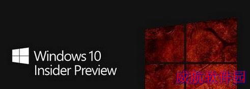 Win10升级卡住死机怎么办 Win10升级失败解决方法