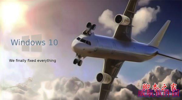 QQ会崩溃？Win10 Redstone预览版14279已知问题与解决方案