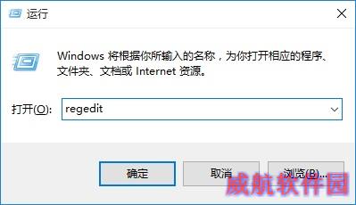 Win10怎么禁用U盘？2种方法教你Win10如何禁用u盘