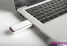 Win10怎么禁用U盘？2种方法设置Win10 U盘禁用图文教程-字节律动