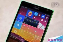 最新版Win10 Mobile RedStone磁贴动画改进有内涵-字节律动