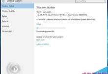 Win10正式版10586.122怎么更新? 安装累计更新补丁KB3140743-字节律动