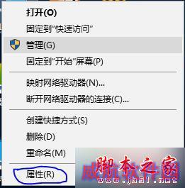 升级win10系统后玩lol会显示内存不足的解决步骤1
