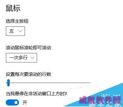 QQ截图20151216133118.jpg