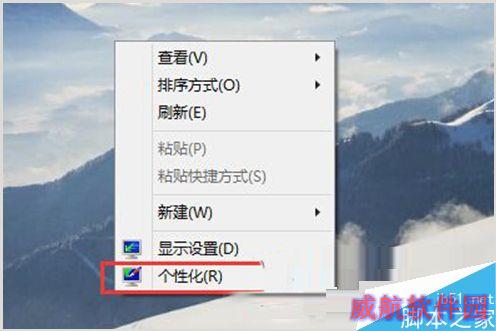 一键重装系统