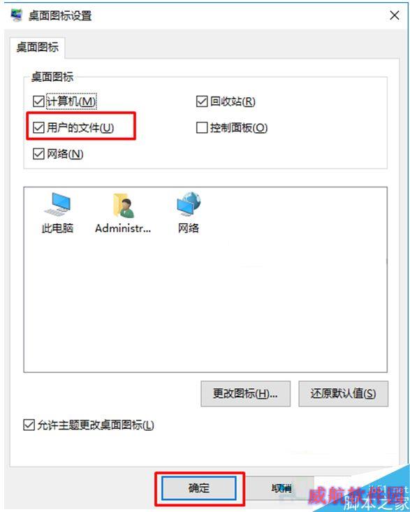 一键重装系统