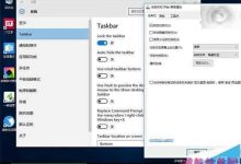 Win10 RS1预览版14271的新动作 控制面板即将消失-字节律动