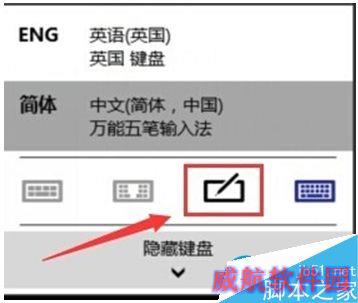 一键重装系统