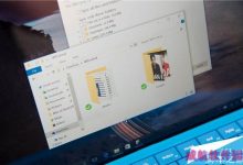 Win10 RS1预览版14271中OneDrive占位符回归-字节律动