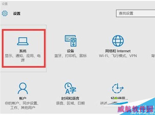 一键重装系统