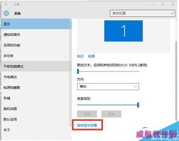 一键重装系统