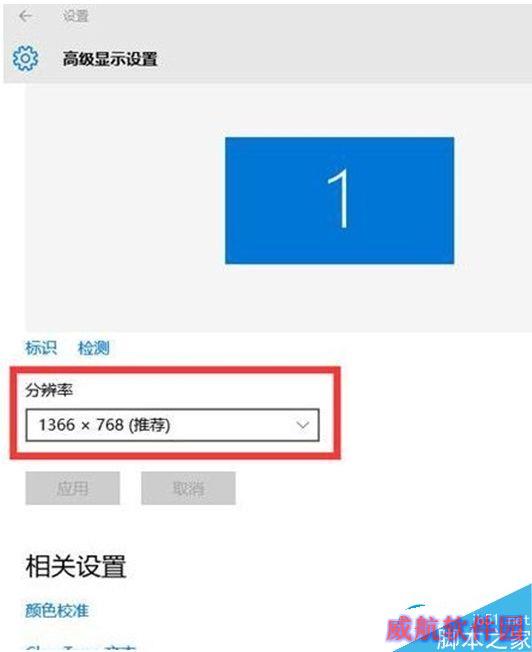 一键重装系统